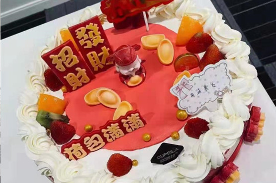 南通慕名生日蛋糕